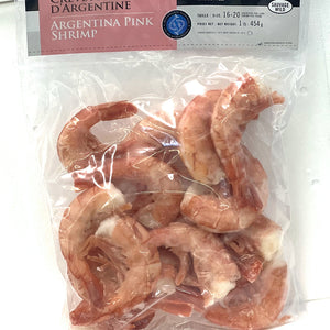 wild argentina shrimp 454 grams 
