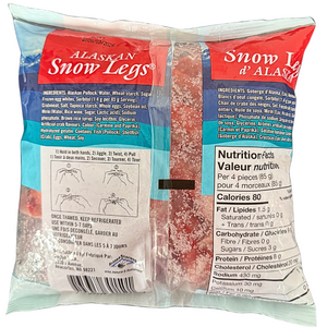 Snow Crab Legs Imitation