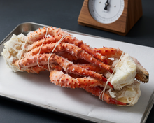 Chilean King Crab Clusters 908g