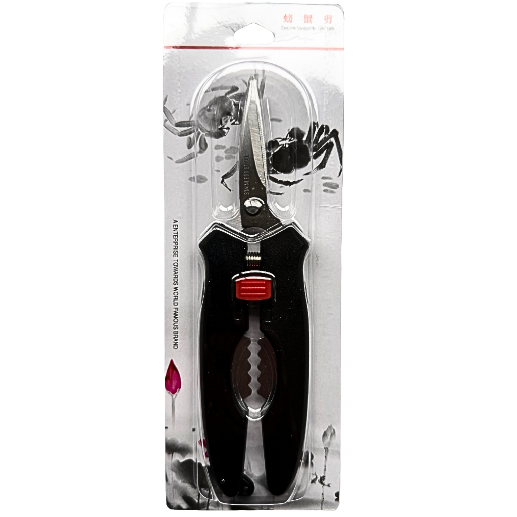 Lobster and Crab Cracker and Shears in One