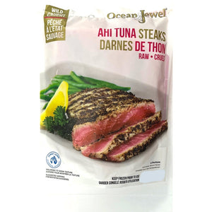 ocean jewel 340 grams frozen ahi tuna steaks