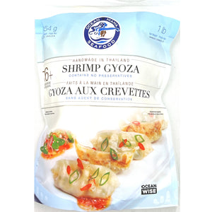 Shrimp Gyoza