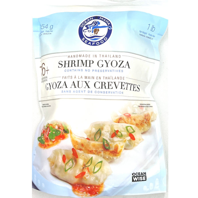 Shrimp Gyoza