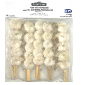 Shrimp Skewers 454g